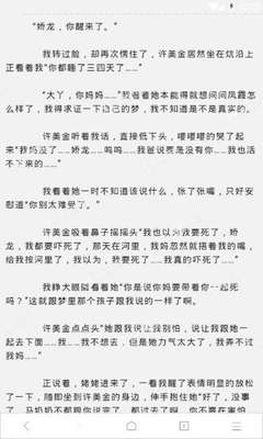 与菲律宾人结婚为什么需要资产证明